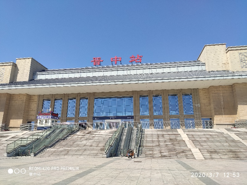义乌市到晋中物流专线-装修材料运输专线「上门提货」
