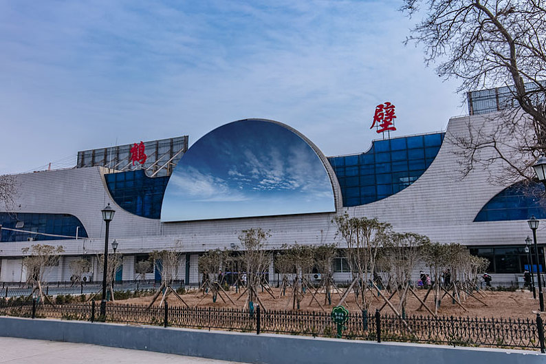 义乌市到鹤壁物流专线-电子产品运输专线「保证时效」