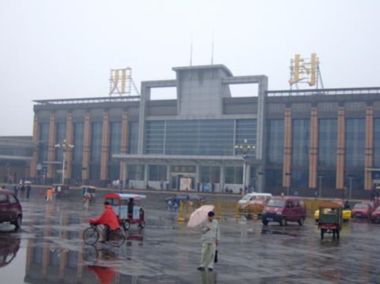 义乌市到开封物流专线-物流专线市县派送「全境发运」