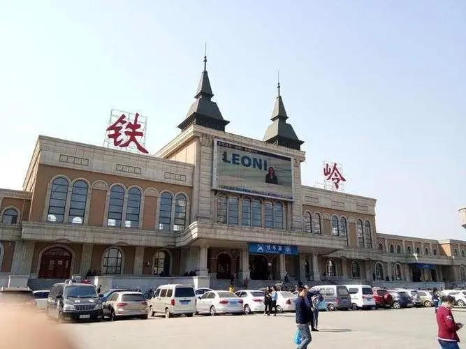 义乌市到铁岭物流专线-物流专线直达往返「诚信经营」