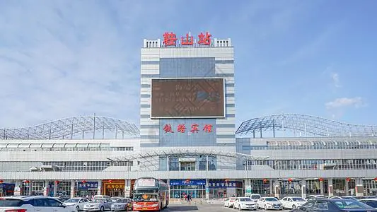 义乌市到鞍山物流专线-危险货物运输专线「每天发车」