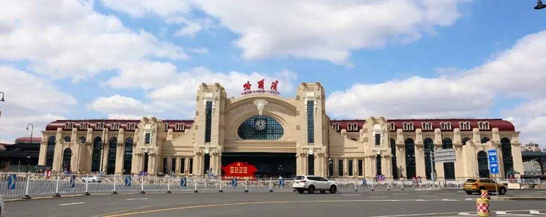 义乌市到哈尔滨物流专线-家电物流运输专线「不随意加价」