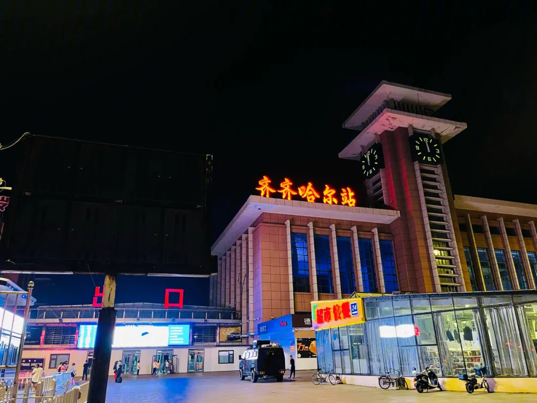 义乌市到齐齐哈尔物流专线-物流专线专业可靠「一站直达」
