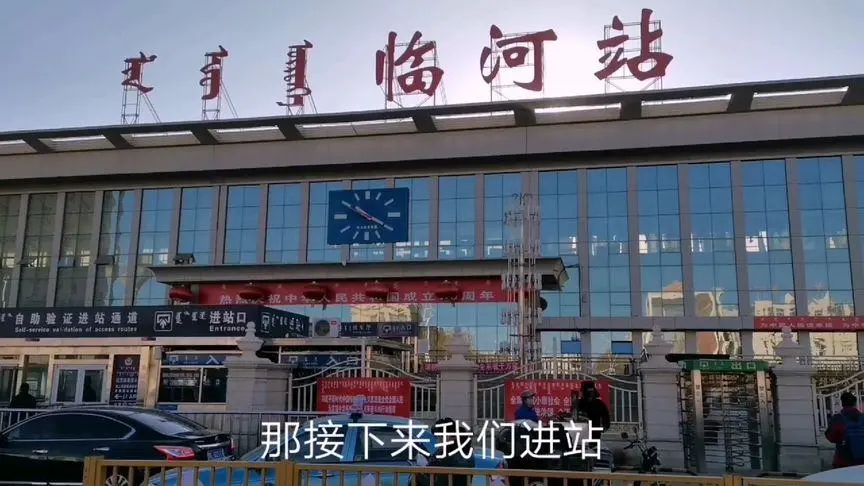 义乌市到巴彦淖尔物流专线-农业机械运输专线「全境闪送」