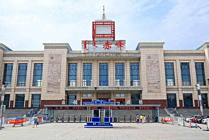 义乌市到赤峰物流专线-物流专线送货上门「免费取件」
