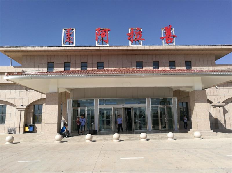 义乌市到阿拉善盟物流专线-物流专线按时送达「高效快捷」