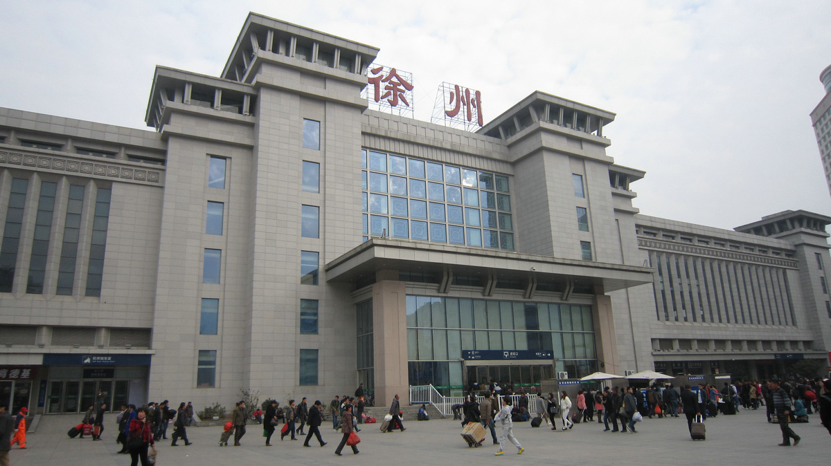 义乌市到徐州物流专线-电商货物运输专线「诚信经营」
