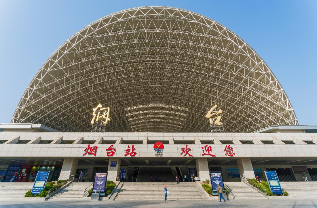 义乌市到烟台物流专线-普通货物运输专线「实时跟踪」