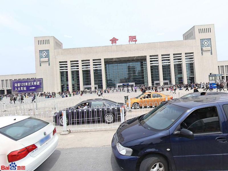 义乌市到合肥物流专线-装修材料运输专线「直达不中转」