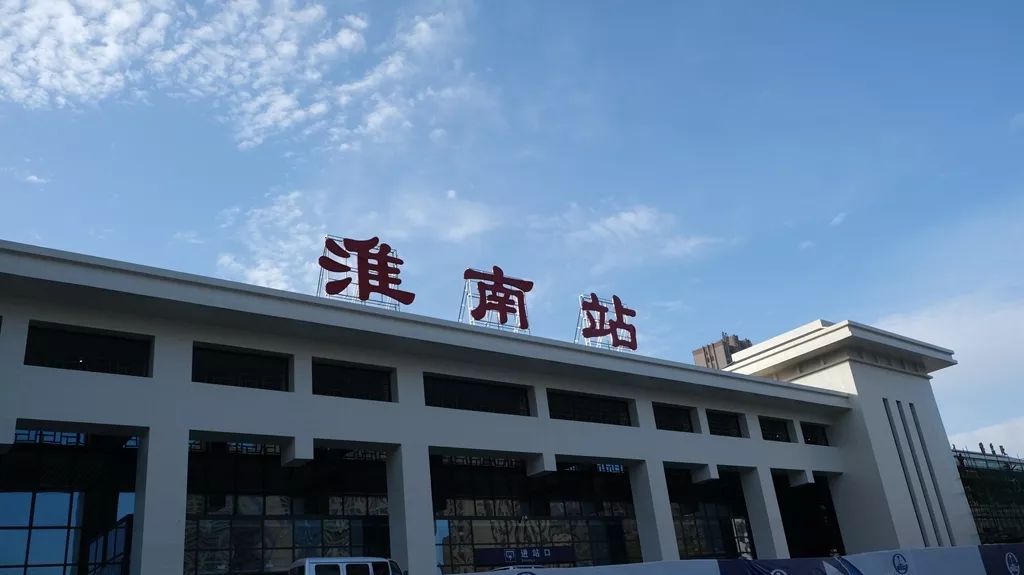 义乌市到淮南物流专线-医疗器械运输专线「多长时间」