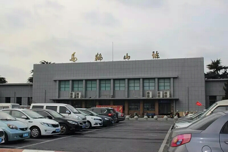 义乌市到马鞍山物流专线-物流专线全境闪送「省时省力省心」