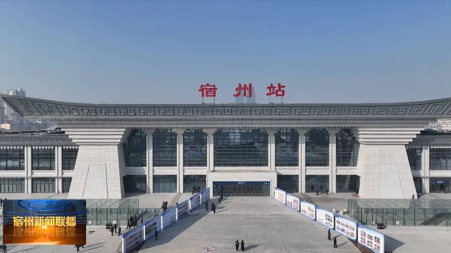 义乌市到宿州物流专线-汽车零部件运输专线「费用多少」