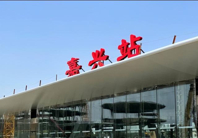 义乌市到嘉兴物流专线-物流专线快速准时「高效准时」