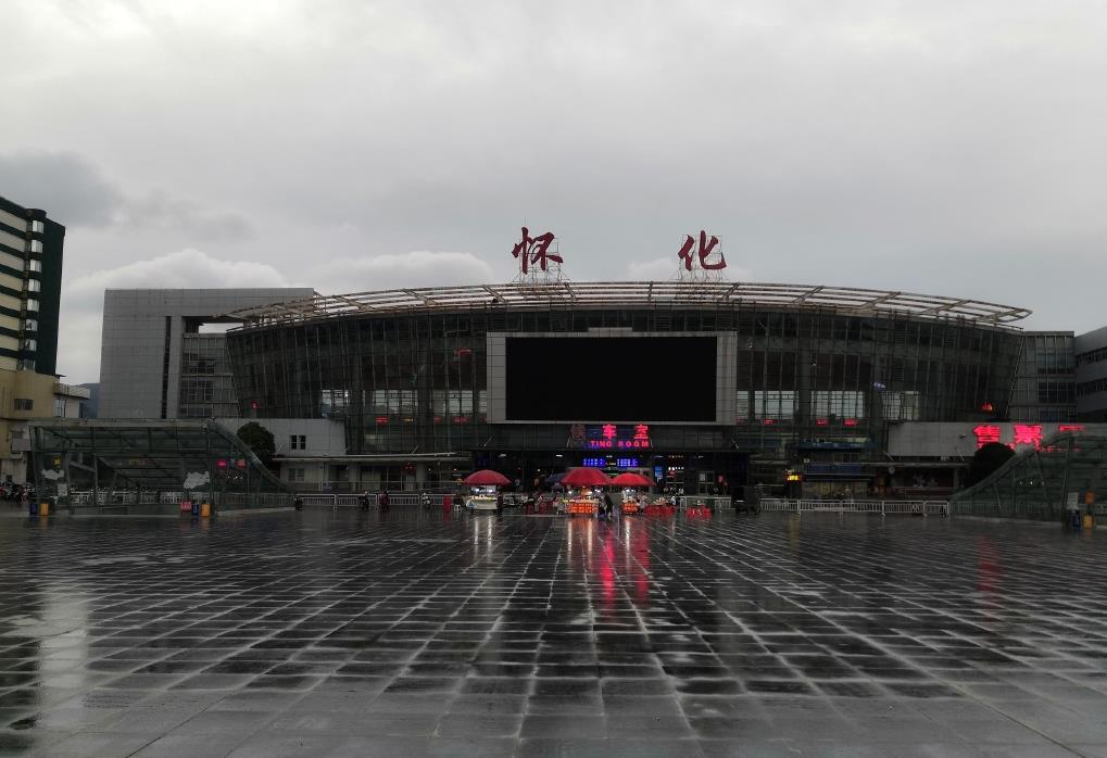 义乌市到怀化物流专线-五金交电运输专线「免费取件」