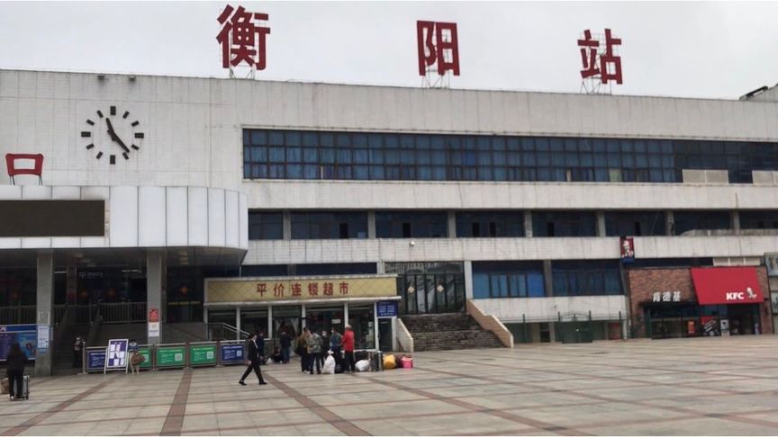 义乌市到衡阳物流专线-物流专线上门取货「诚信经营」