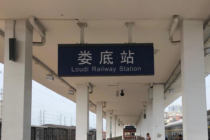 义乌市到娄底物流专线-装修材料运输专线「价格实惠」