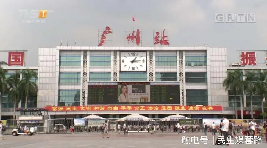义乌市到广州物流专线-物流专线上门提货「急件托运」