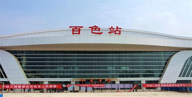 义乌市到百色物流专线-会展项目货物运输专线「省时省心」