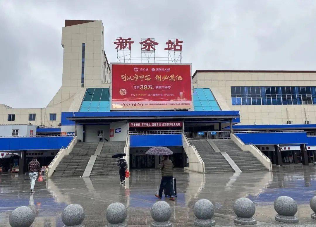 义乌市到新余物流专线-物流专线时效稳定「安全配送」