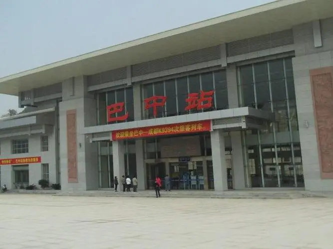 义乌市到巴中物流专线-电子产品运输专线「快运直达」