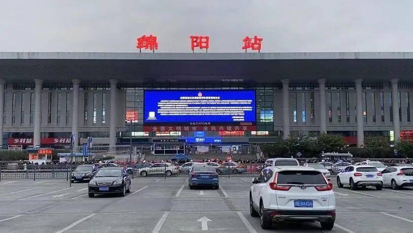 义乌市到绵阳物流专线-装修材料运输专线「服务周到」
