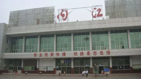 义乌市到内江物流专线-设备运输专线「按时送达」