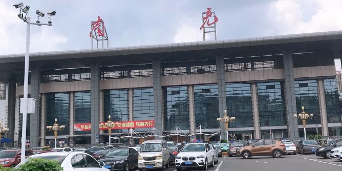 义乌市到南充物流专线-日用工业品运输专线「直达不中转」