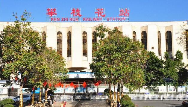 义乌市到攀枝花物流专线-物流专线每天发车「直达不中转」
