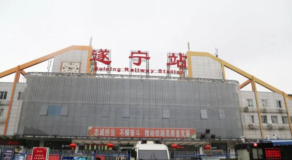 义乌市到遂宁物流专线-物流专线上门取货「费用多少」