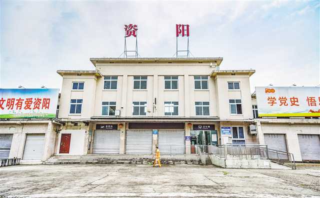 义乌市到资阳物流专线-物流专线专业可靠「保价运输」