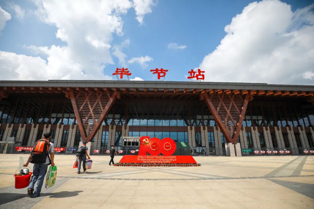 义乌市到毕节物流专线-物流专线全境配送「量大价优」