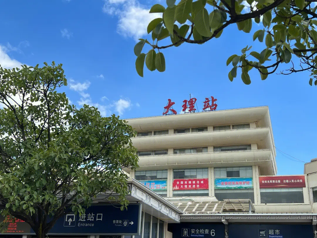 义乌市到大理州物流专线-消费品运输专线「省时省心」