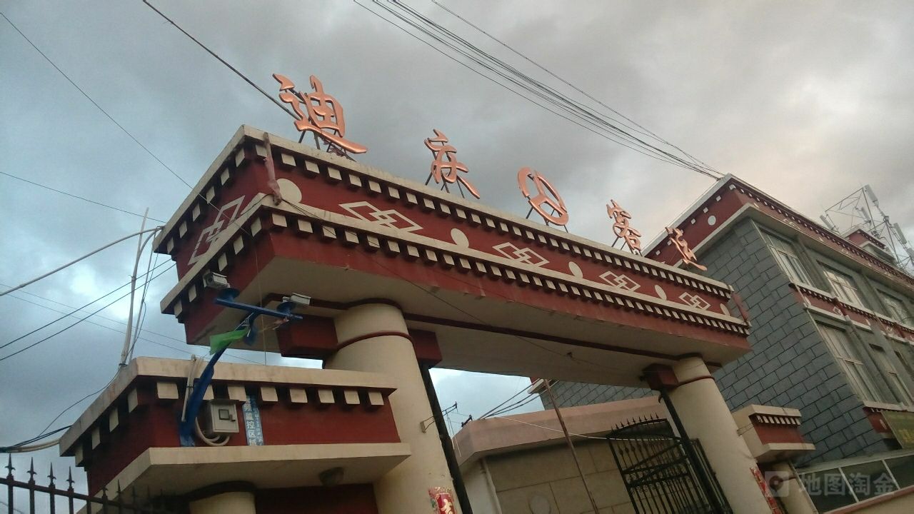 义乌市到迪庆州物流专线-重大设备运输专线「上门提货」