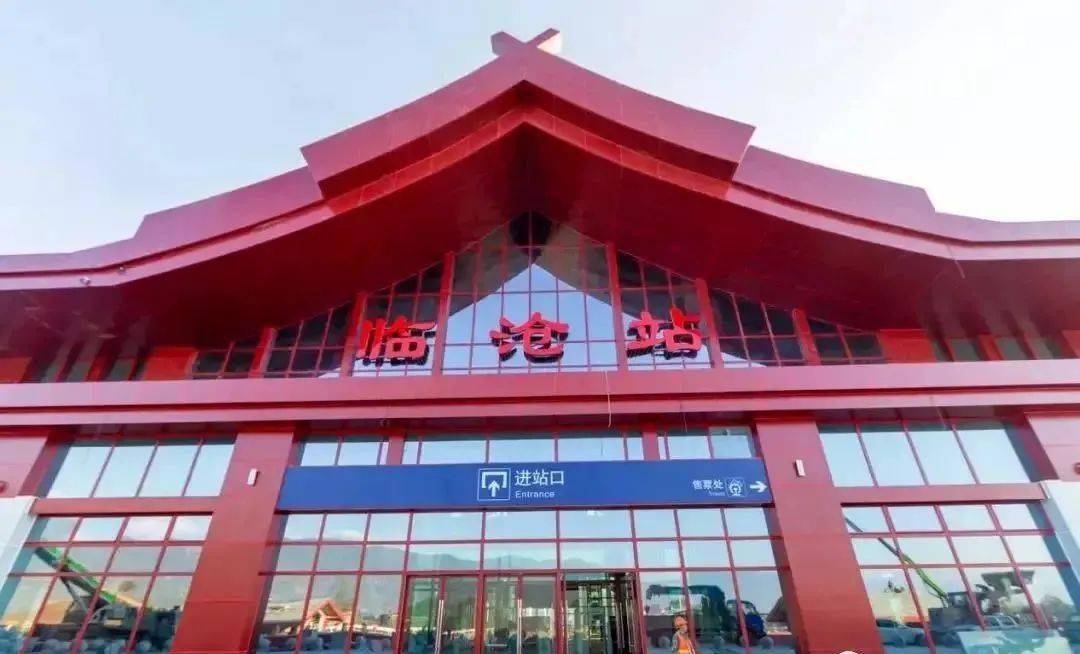 义乌市到临沧物流专线-家电物流运输专线「免费取件」