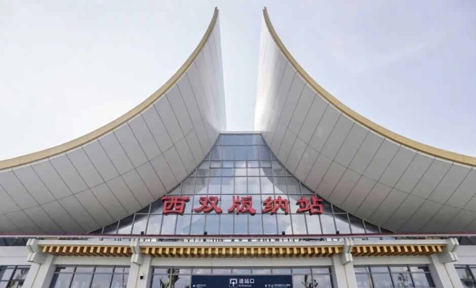 义乌市到西双版纳州物流专线-物流专线送货上门「准时到达」