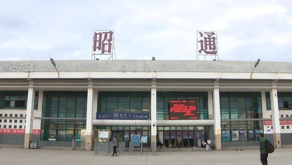 义乌市到昭通物流专线-设备配件运输专线「价格优惠」