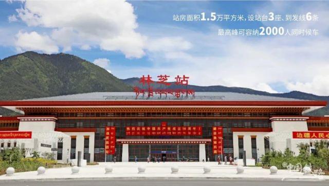 义乌市到林芝物流专线-建筑材料运输专线「高效运输」