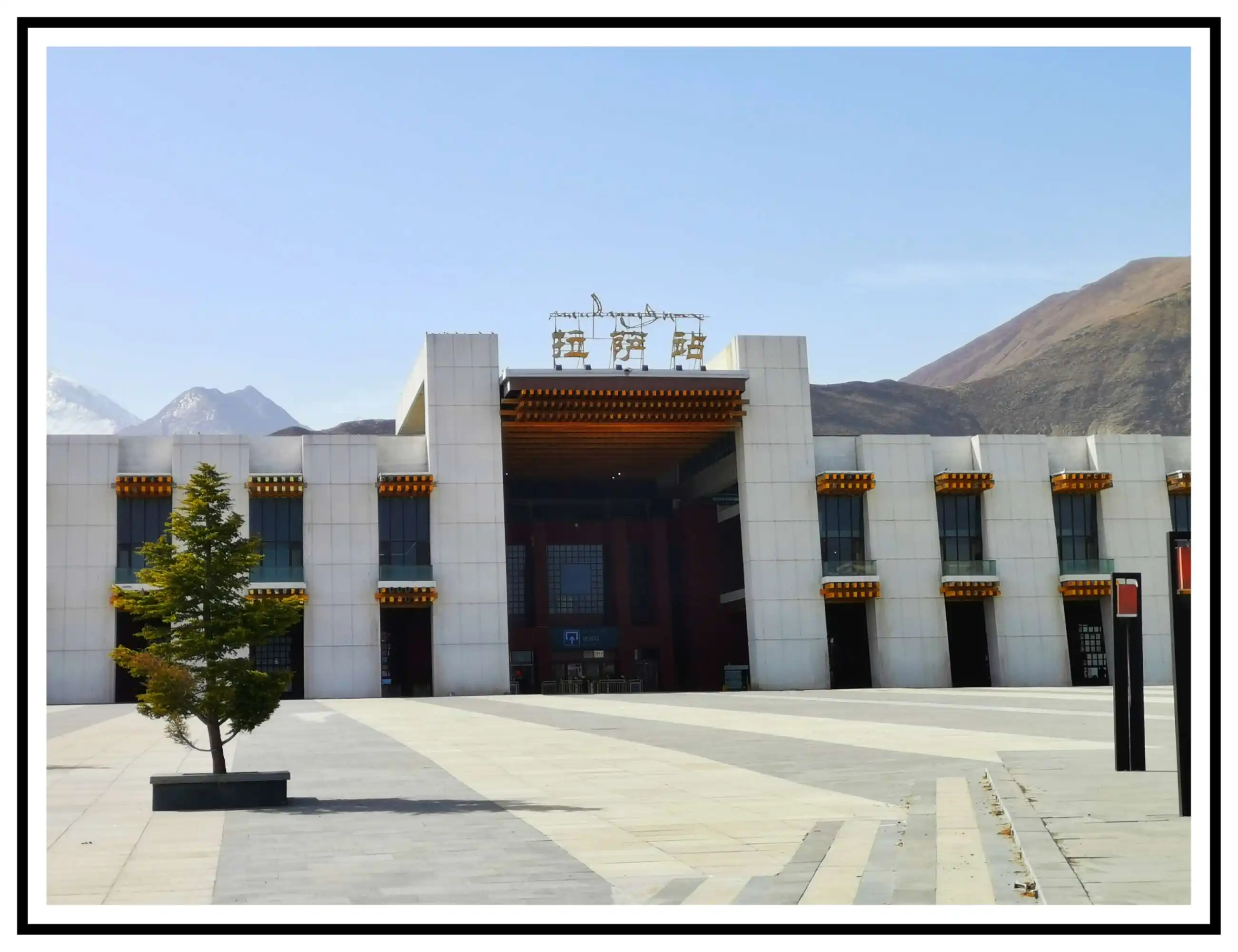 义乌市到拉萨物流专线-物流专线天天发车「高效运输」