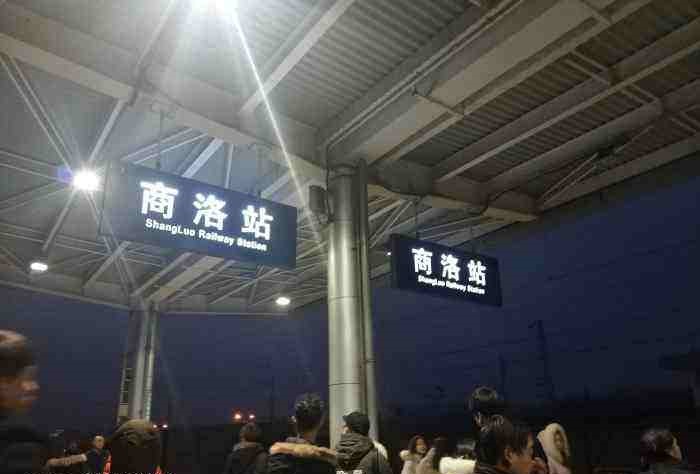 义乌市到商洛物流专线-私人货物运输专线「安全配送」