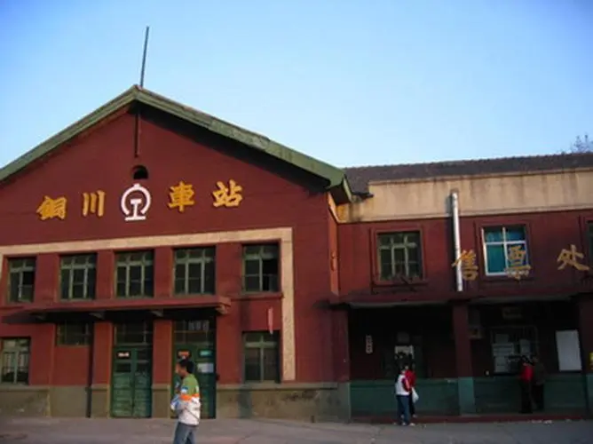 义乌市到铜川物流专线-汽车配件运输专线「上门服务」