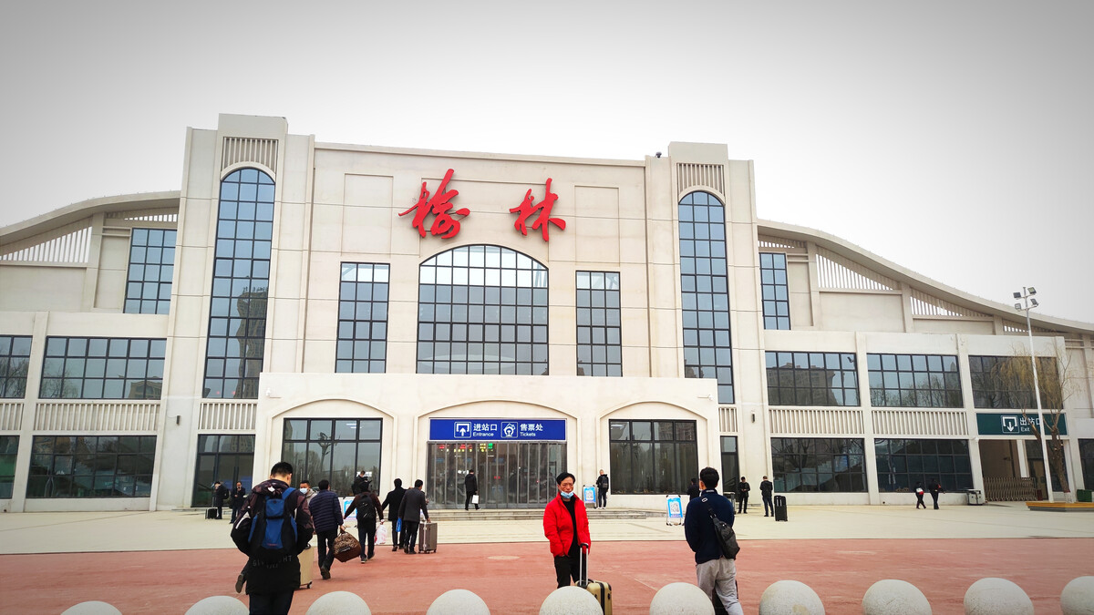 义乌市到榆林物流专线-工厂货物运输专线「高效运输」