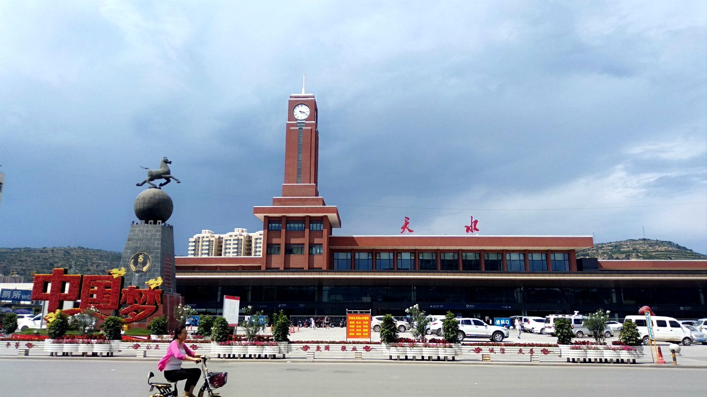 义乌市到天水物流专线-物流专线资质齐全「一站直达」