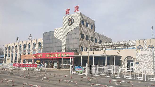 义乌市到固原物流专线-物流专线资质齐全「收费标准」