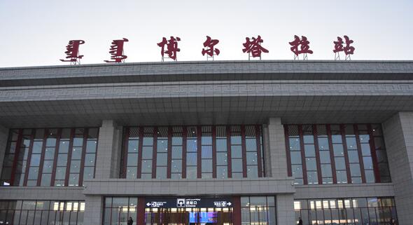 义乌市到博尔塔拉物流专线-物流专线实时监控「高效准时」