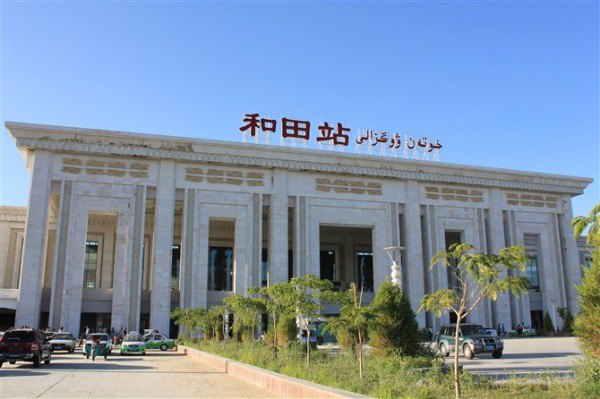 义乌市到和田物流专线-物流专线全境派送「免费取件」