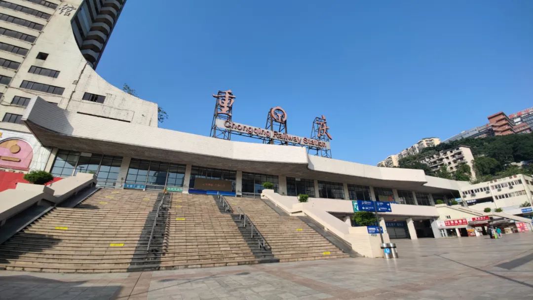 义乌市到重庆物流专线-物流专线免费取件「直达运送」
